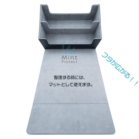 ダブル ストレージボックス マグネットローダー 収納 最大72枚収納 (ブラック) - Mint Protect